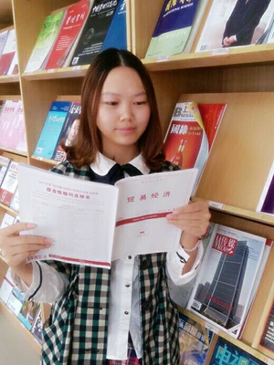 徐晓玲.jpg
