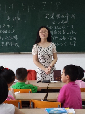 袁玮.jpg