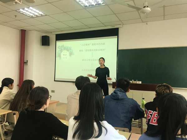 微信图片_20181012135738_副本.jpg