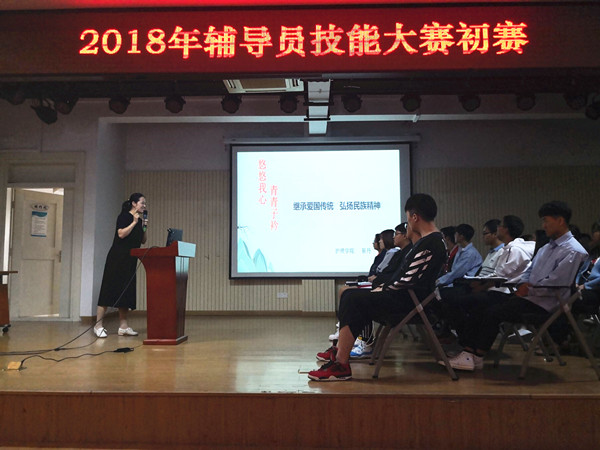 QQ图片20181012131526_副本.jpg