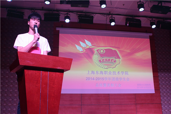 用3.jpg