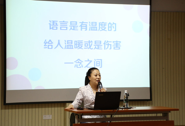 新闻稿照片2.jpg