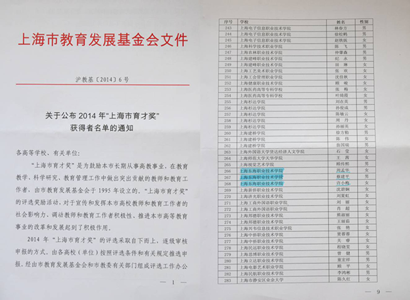 6271图片1.jpg