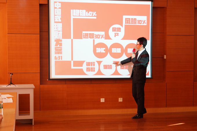 东海职业技术学院-周照宝1（学习、工作和生活照）.JPG