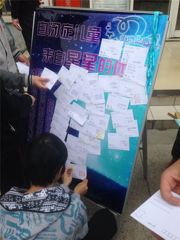 QQ图片20140402152153.jpg