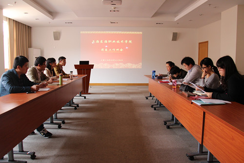校团委召开工作例会.JPG