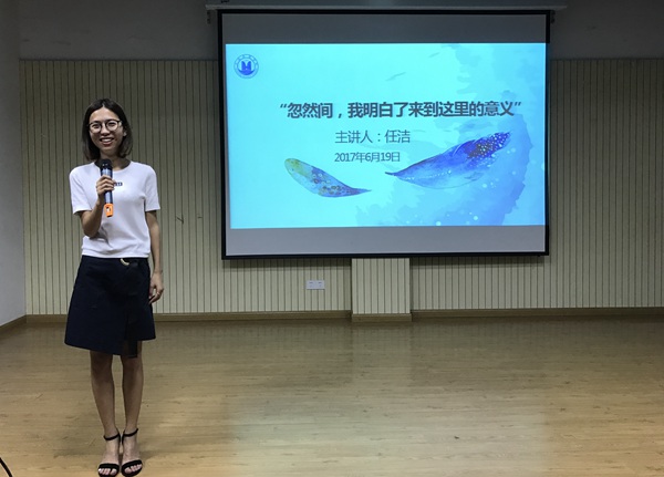 微信图片_20170619192308_副本.jpg