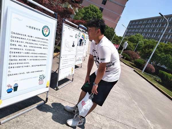 IMG_20190523_115903_副本.jpg