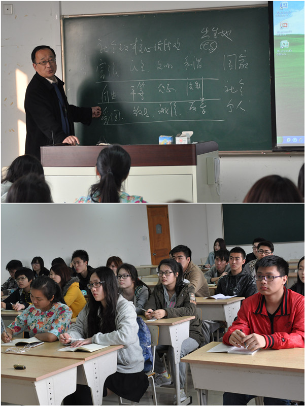 团校.jpg