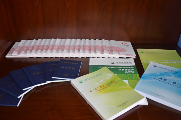 1.我校辅导员队伍建设相关材料.JPG