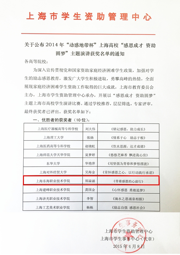 未标题-1.jpg