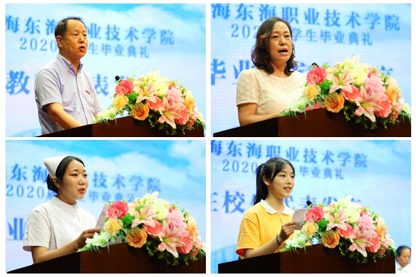 微信图片_20200620144858.jpg