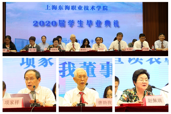 微信图片_20200620144847.jpg